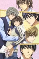 Junjo Romantica